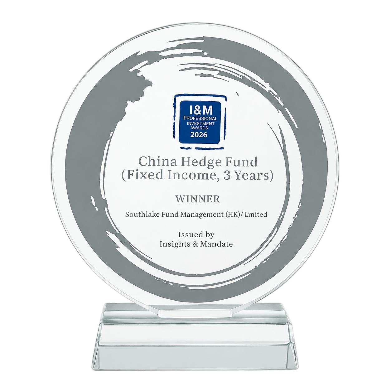 I M professional investment award
